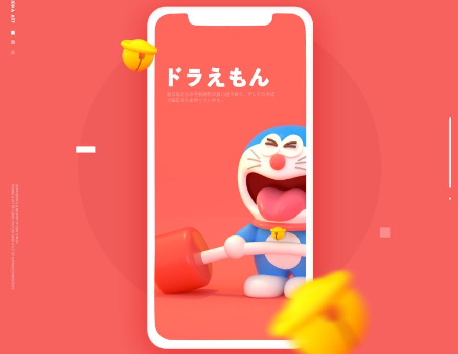 IP地址修改器_5.0.5.5