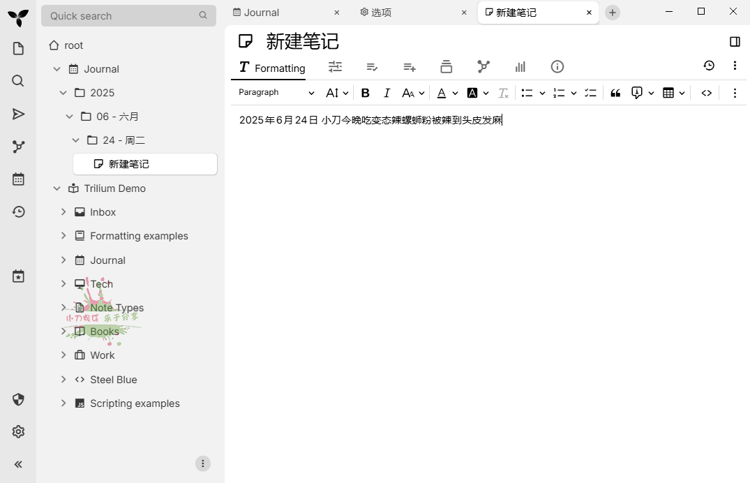 1750780152429446.png 2025-06-24_234805.png