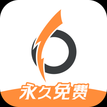 小6加速器2.0.16无限加速时长畅玩游戏不卡顿