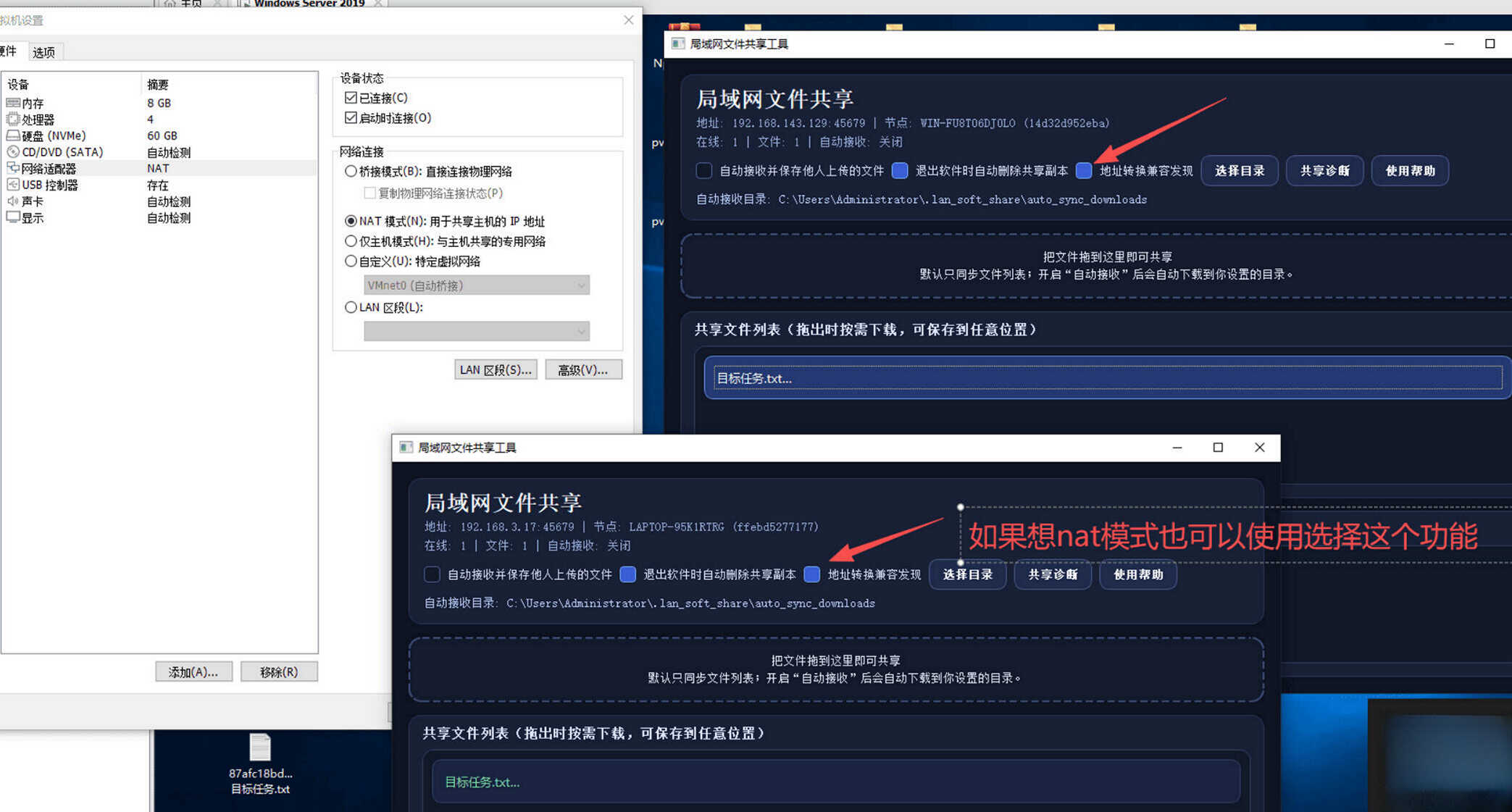 1772483938970225.jpg Snipaste_04-35-28(1).jpg