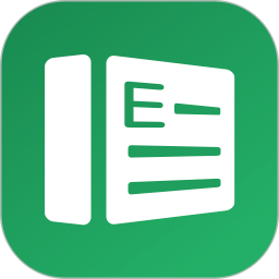 Excel表格文档v3.0.3解锁会员全能办公表格文档