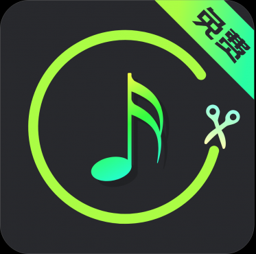 音乐剪辑助手126全能音频剪辑工具解锁会员