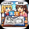 MT阅读器3.4.8开源本地漫画AI自动翻译阅读器