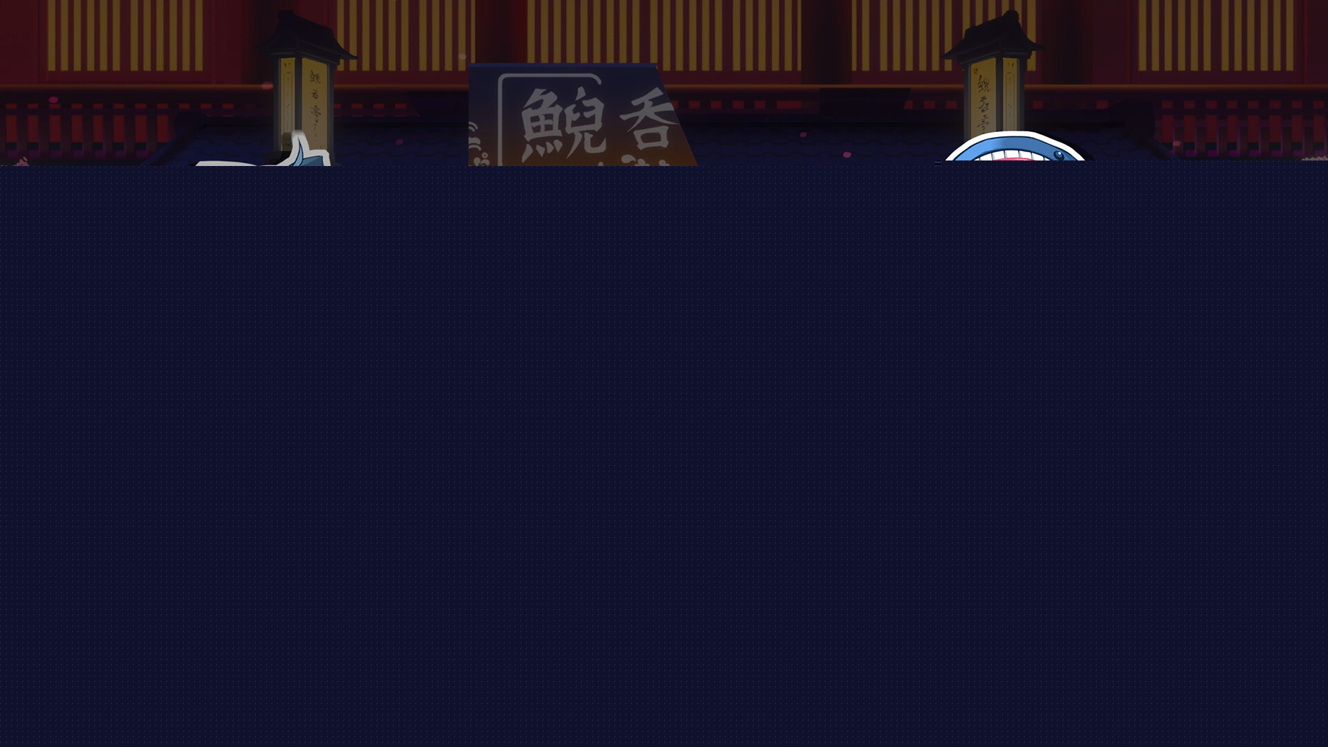 《东方冰之勇者记》中文版-- 第5张图片 《东方冰之勇者记》中文版-- 第5张图片