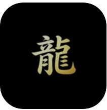 金龙AI-Pro！API无限用多功能AI工具