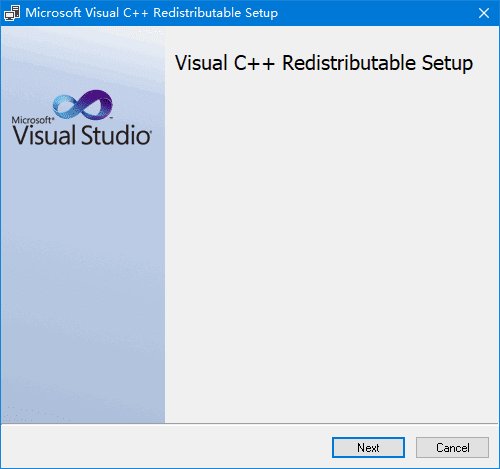 Visual C++运行库合集轻量版26年10月版 v0.106.0