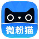 安卓微商神器微粉猫v2.0.6绿化版